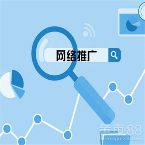 【鍋爐網(wǎng)站建設優(yōu)化設計合理,軟件開發(fā)制作模板】- 