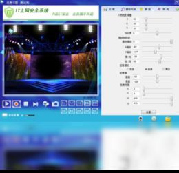 優勢k歌下載 下載