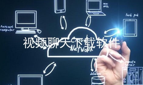 智天下 v1.0官方免費下載 正式版下載